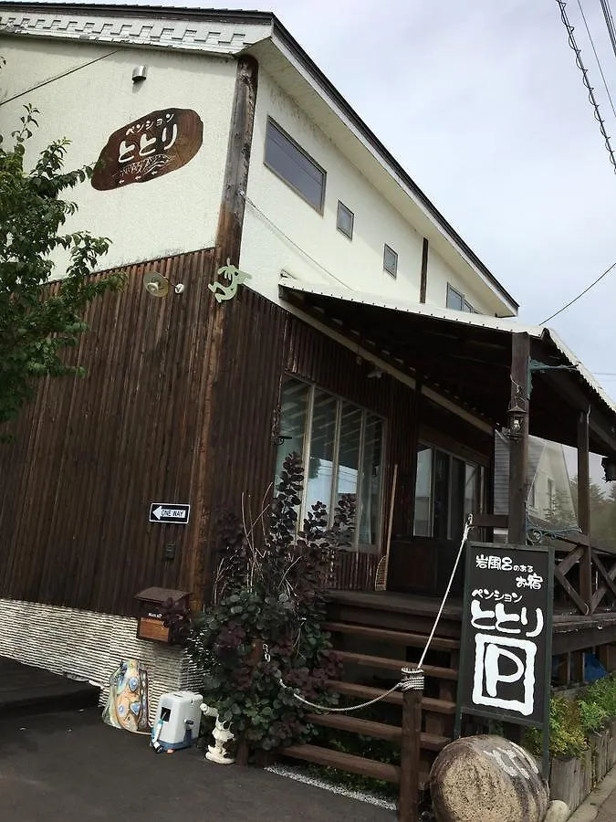 Pension Totori Asahikawa Inn